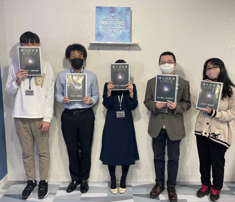 【梅田店】僕らの未来について