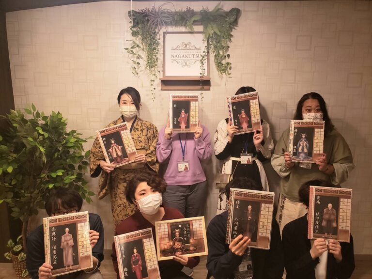 【梅田店】花街一夜、苦界一世