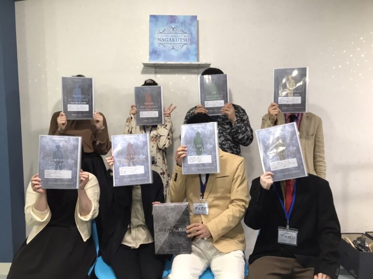 【梅田店】カルネアデスの陰影