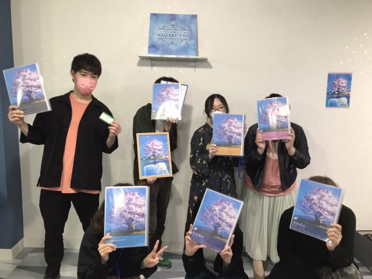【梅田店】アニクシィ