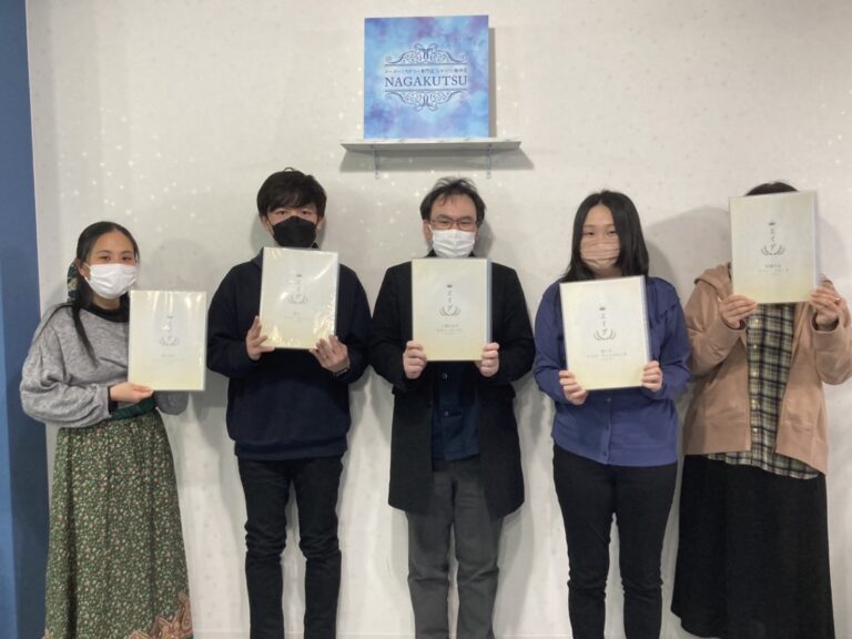 【梅田店】エイダ