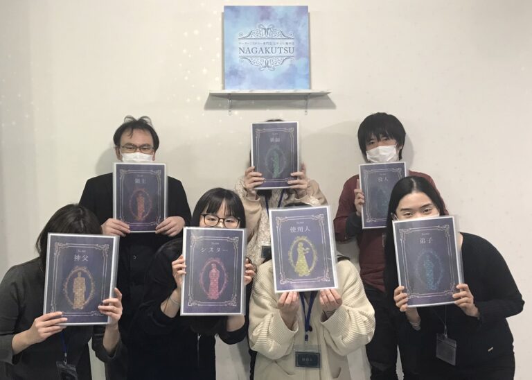 【梅田店】紫に染まる前に