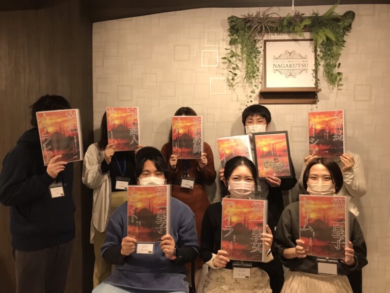 【梅田店】落日のコンスタンティノープル