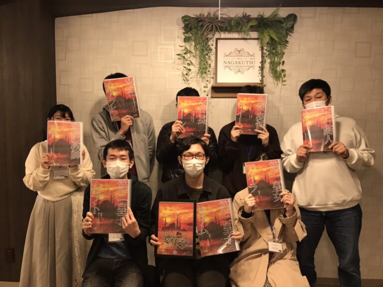 【梅田店】落日のコンスタンティノープル