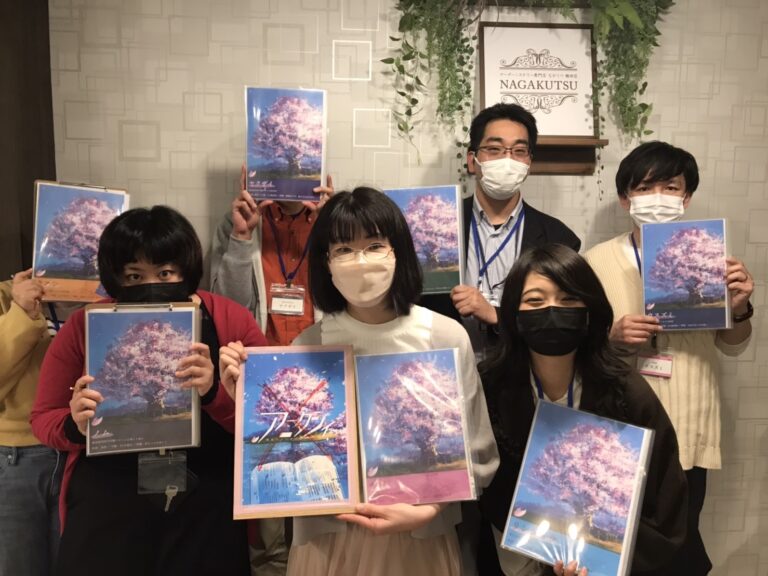 【梅田店】アニクシィ