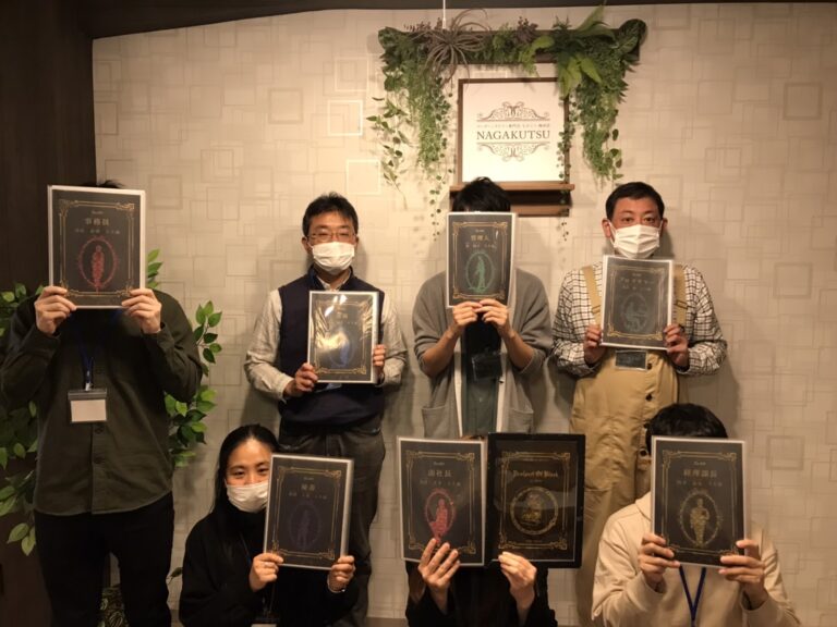 【梅田店】黒の眺望