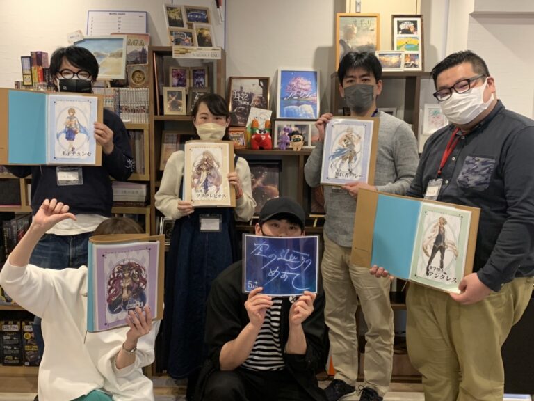 【高槻店-出張公演-】空の巡りのめあて