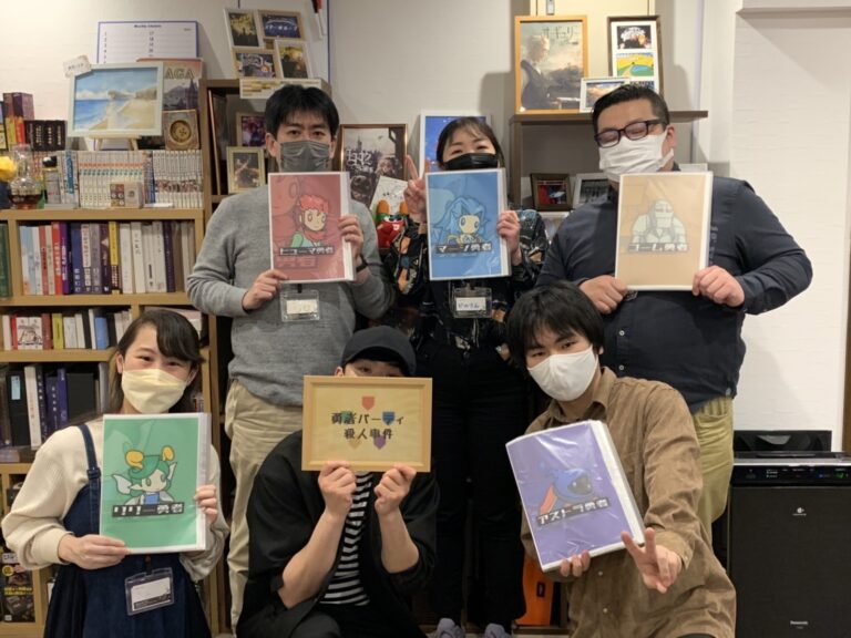【高槻店-出張公演-】勇者パーティ殺人事件