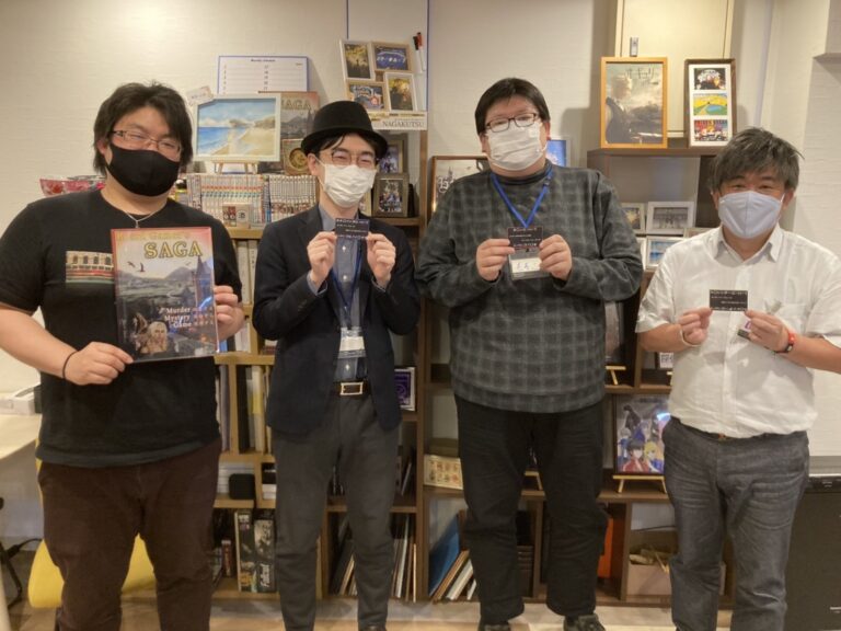 【高槻店】Board Gamer’s SAGA