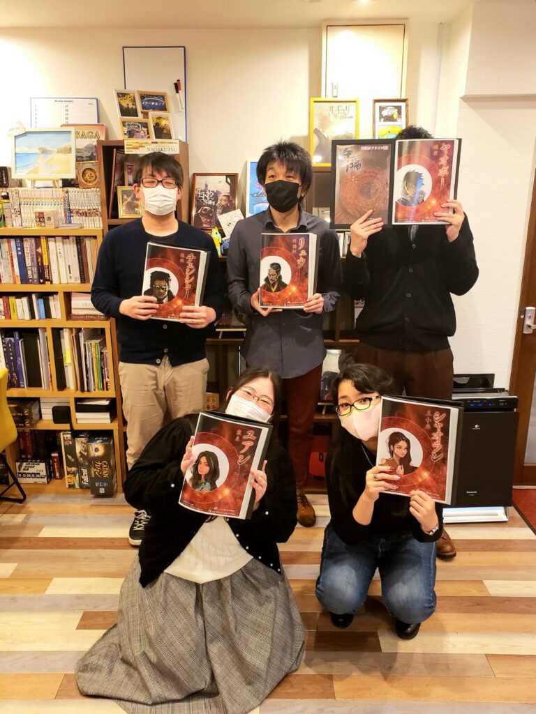 【高槻店】年輪