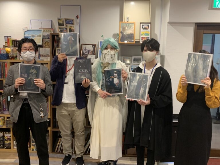 【高槻店】黒い森の「獣」