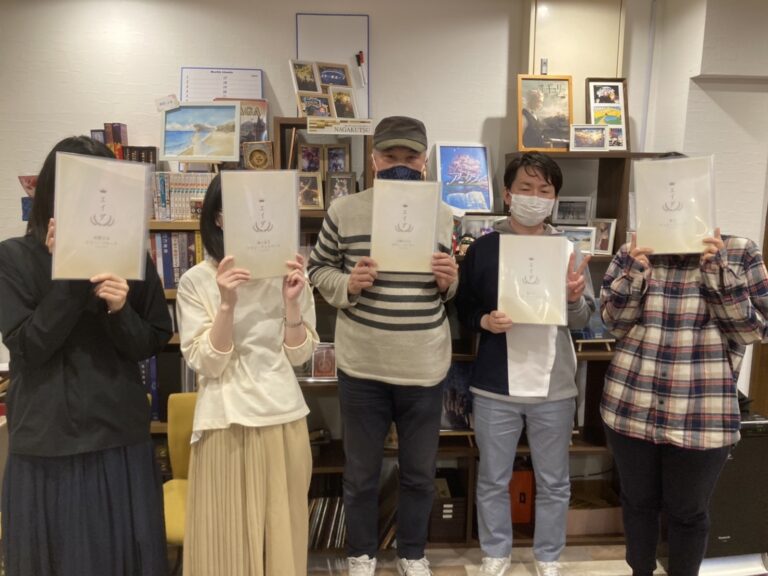 【高槻店】エイダ