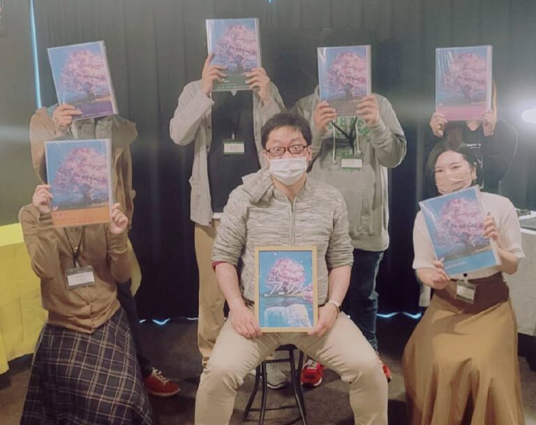 【出張公演-名古屋-】アニクシィ