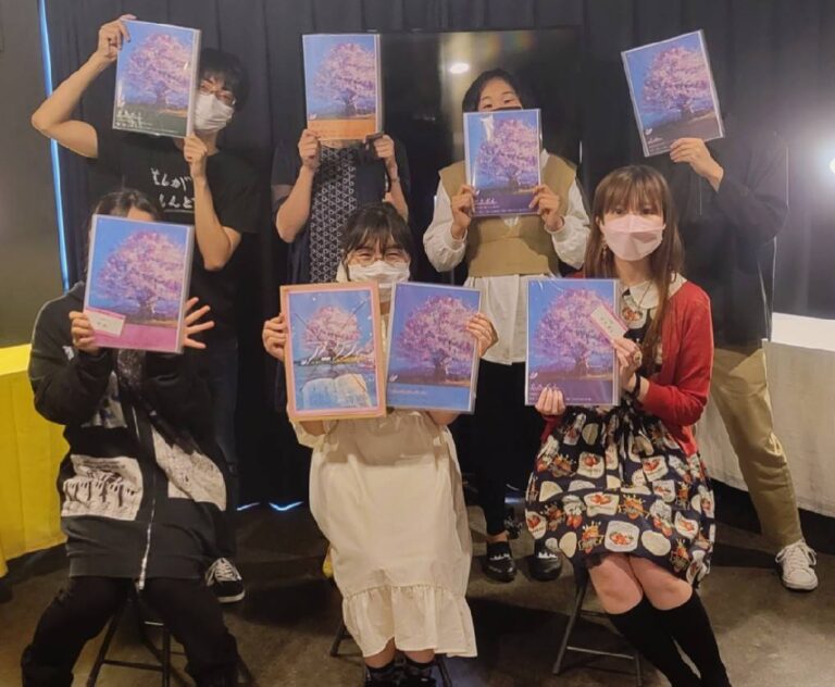 【出張公演-名古屋-】アニクシィ