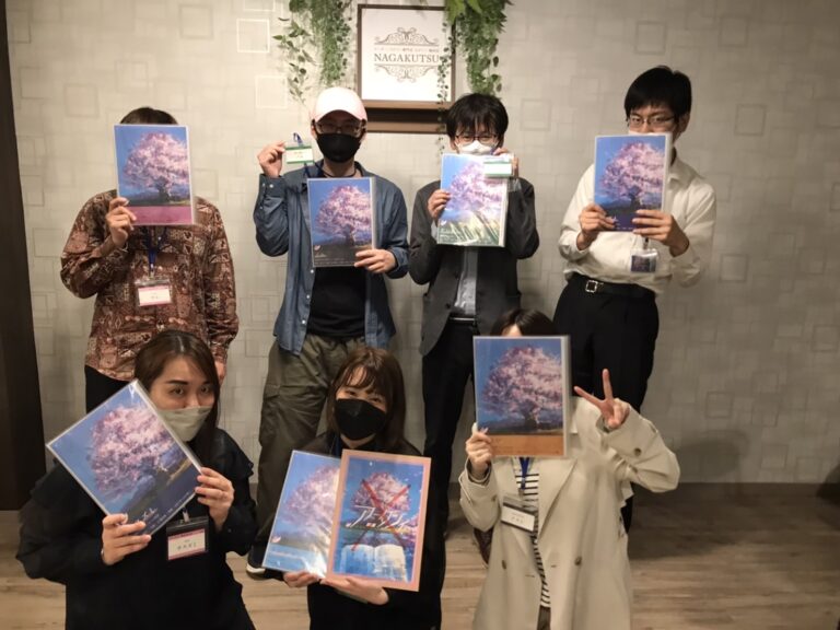 【梅田店】アニクシィ