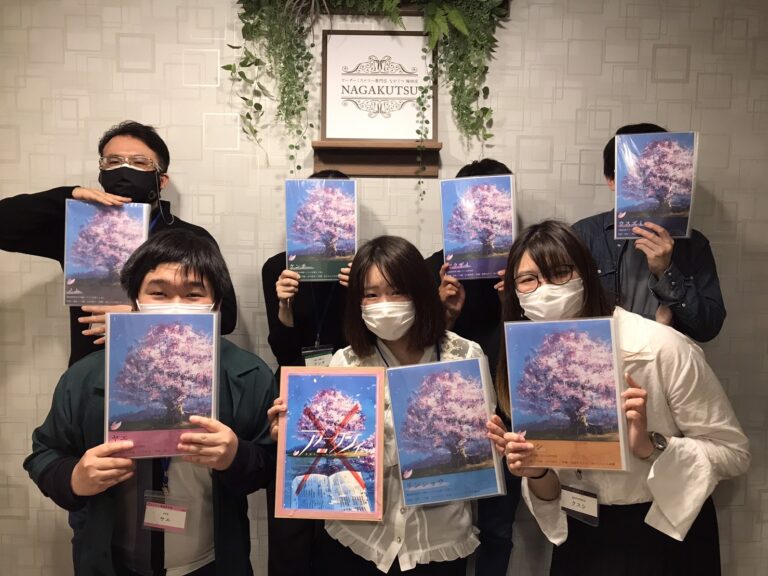 【梅田店】アニクシィ