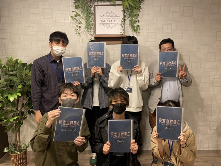 【梅田店】殺意の特異点