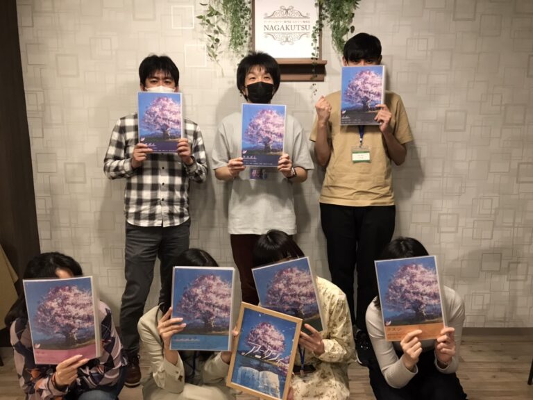 【梅田店】アニクシィ