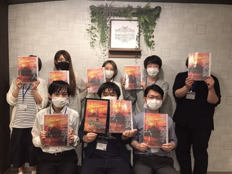 【梅田店】落日のコンスタンティノープル