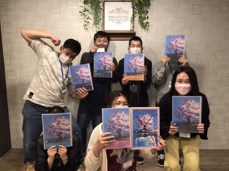 【梅田店】アニクシィ