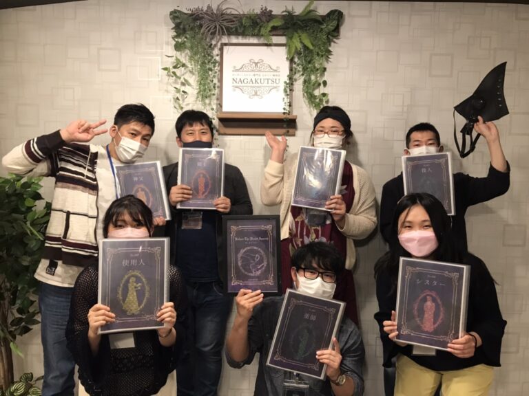 【梅田店】紫に染まる前に