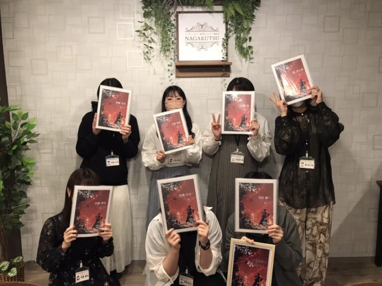 【梅田店】あくなき世界で嘘をうたう