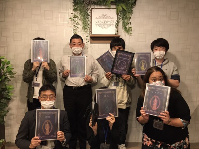 【梅田店】紫に染まる前に