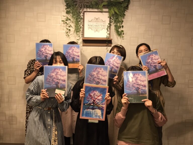 【梅田店】アニクシィ