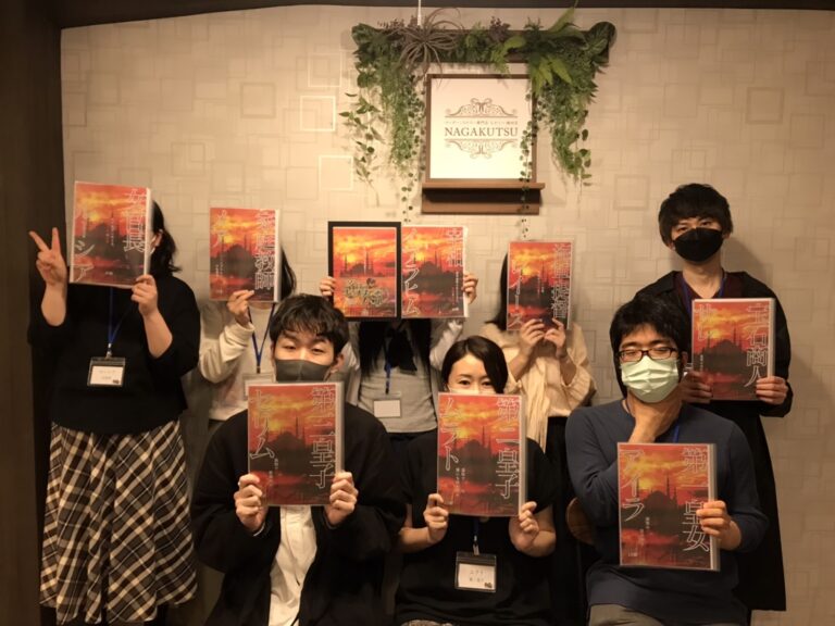 【梅田店】落日のコンスタンティノープル