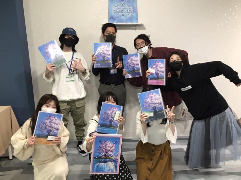 【梅田店】アニクシィ