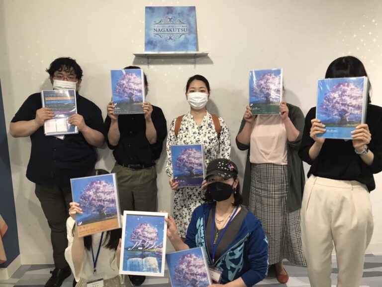 【梅田店】アニクシィ