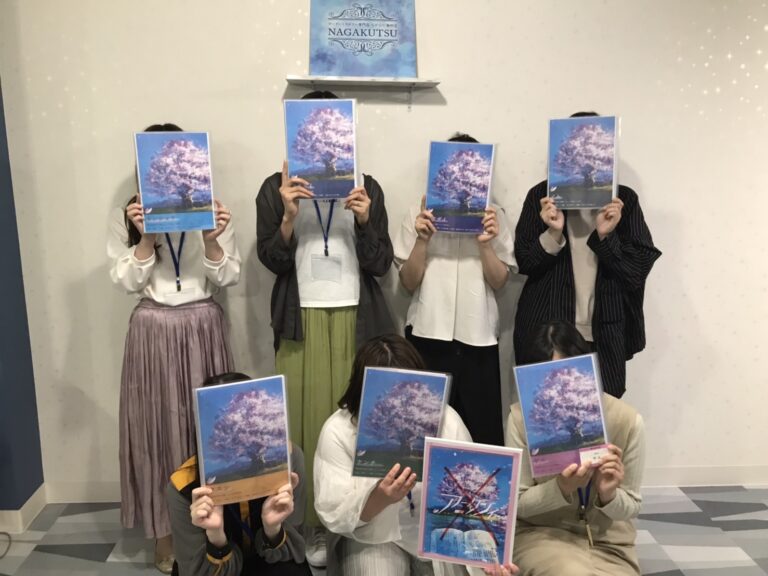 【梅田店】アニクシィ