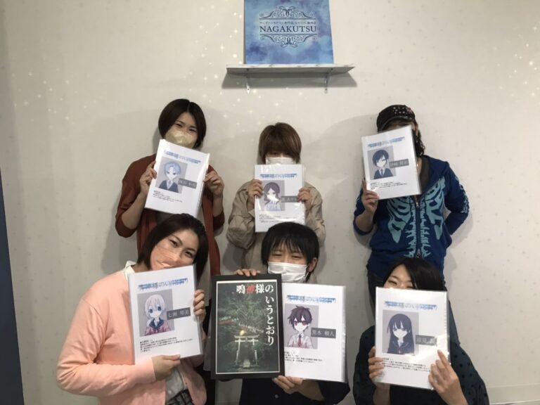 【梅田店】鳴神様のいうとおり