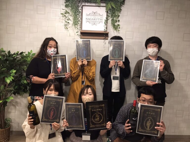 【梅田店】黒の眺望
