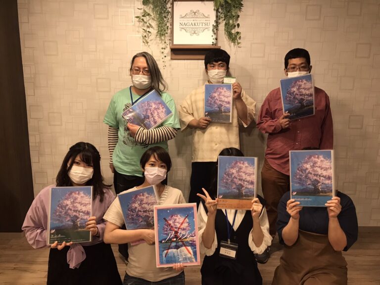 【梅田店】アニクシィ