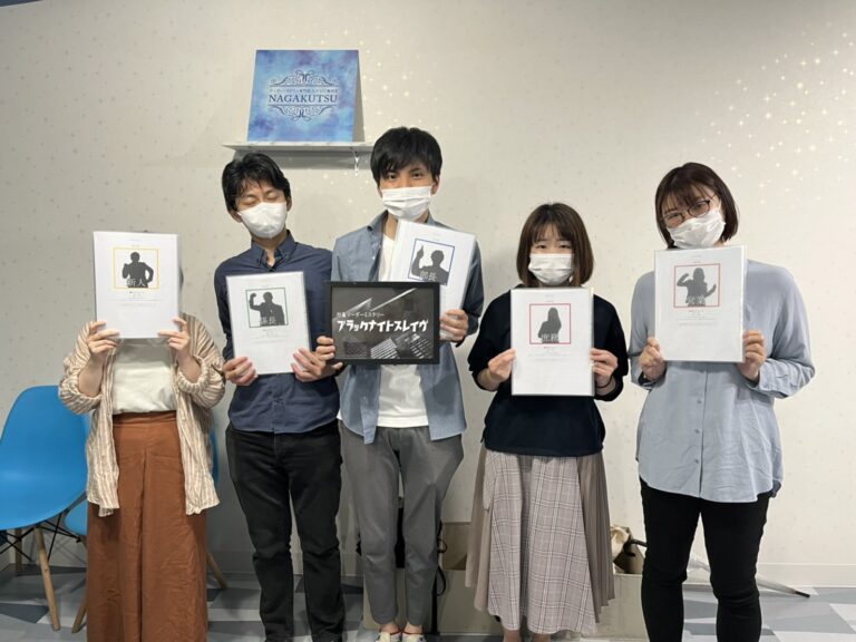 【梅田店】ブラックナイトスレイヴ