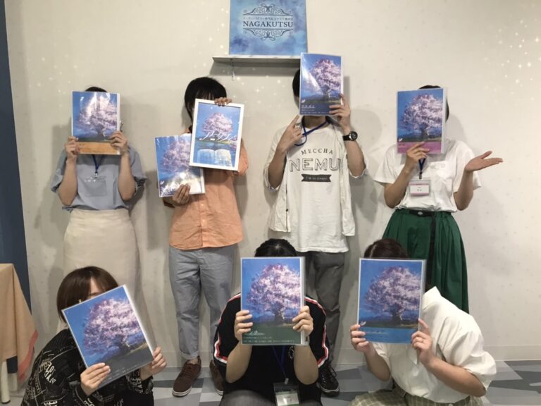 【梅田店】アニクシィ