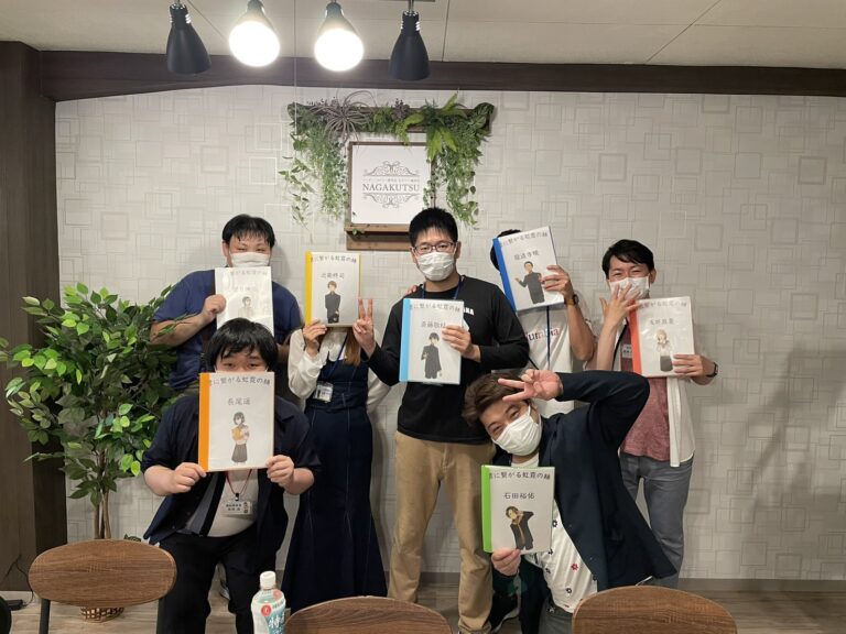 【梅田店】君に繋がる虹霓の絲