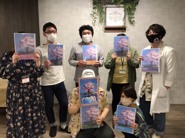 【梅田店】アニクシィ