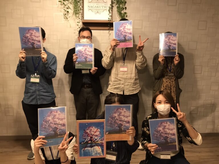 【梅田店】アニクシィ