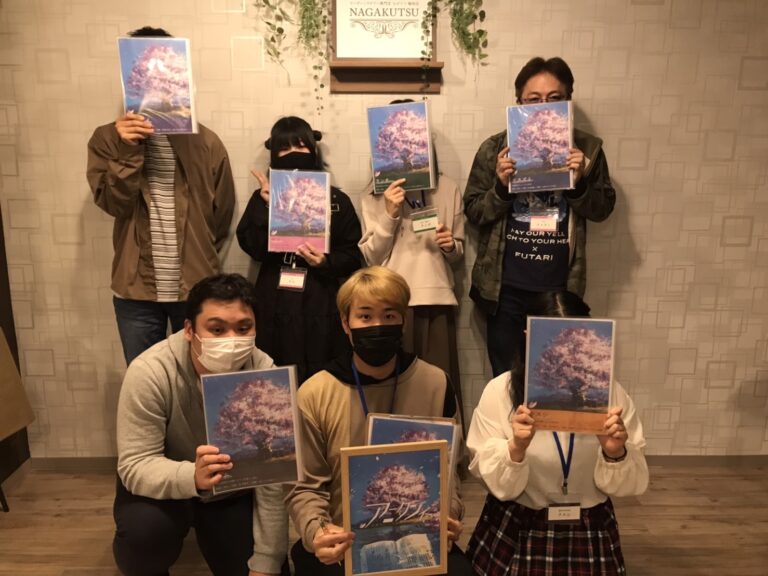 【梅田店】アニクシィ
