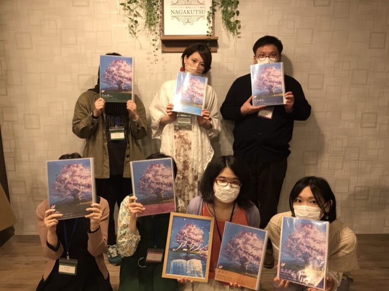 【梅田店】アニクシィ
