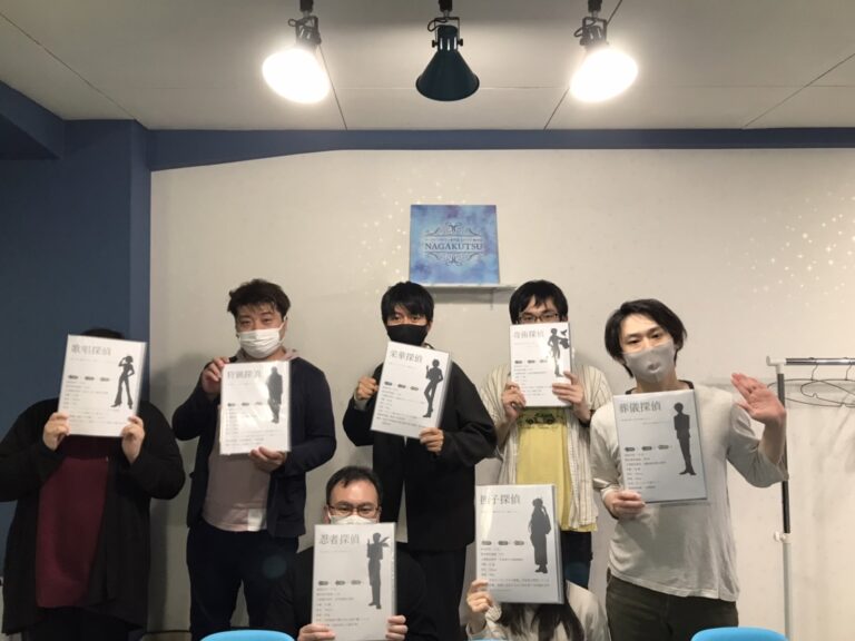 【梅田店】死者からの依頼と機密文書