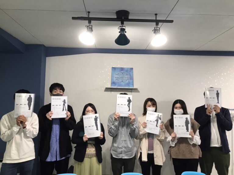 【梅田店】死者からの依頼と機密文書
