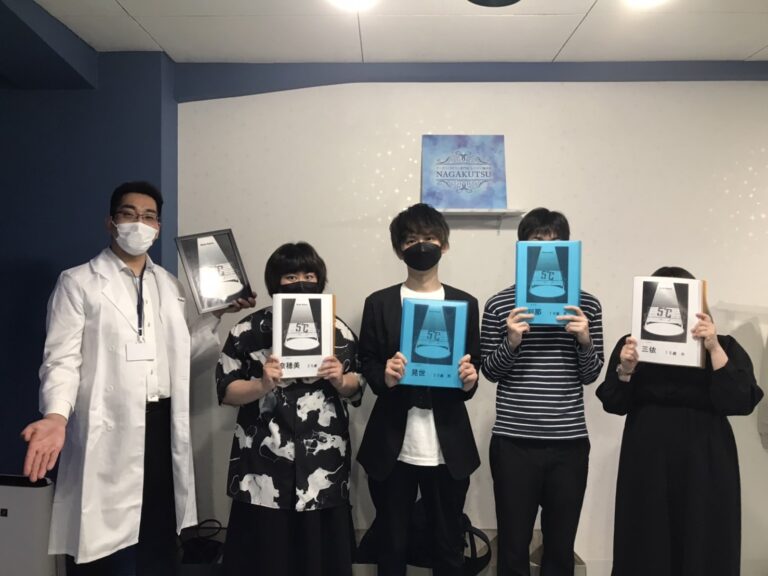 【梅田店】5°C