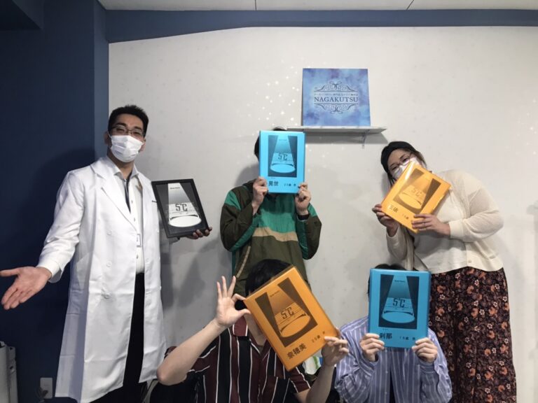 【梅田店】5°C