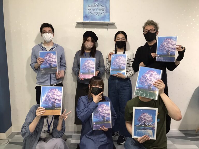 【梅田店】アニクシィ