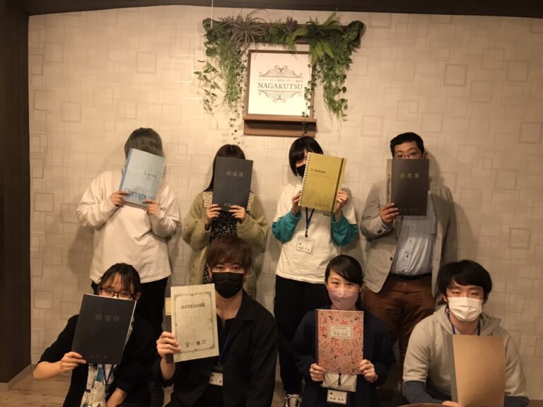 【梅田店】注文の多い理想郷