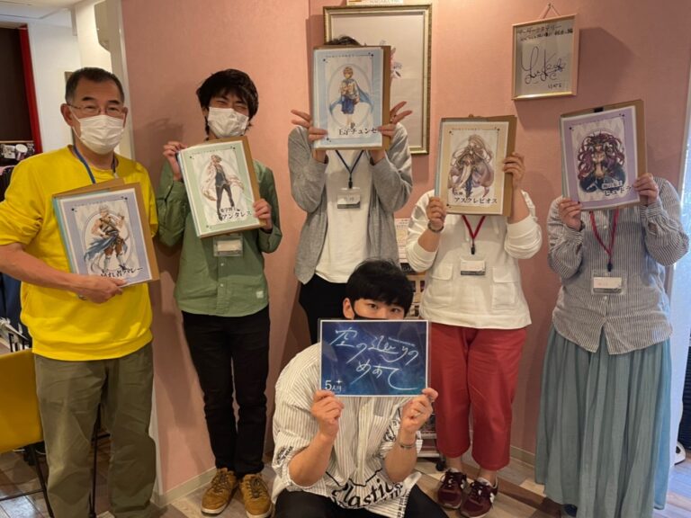 【高槻店-出張公演-】空の巡りのめあて
