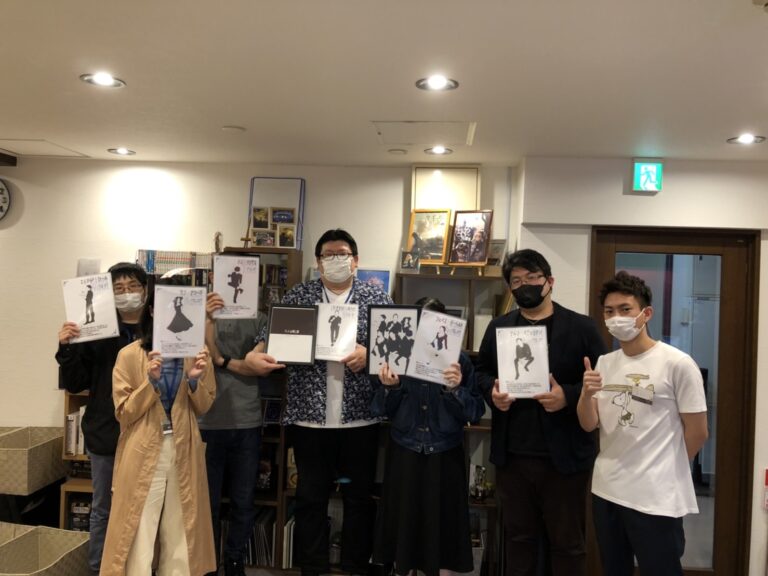 【高槻店】六人の殺し屋